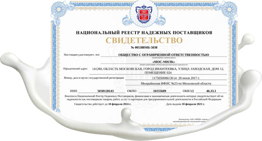 Мы за честный бизнес - картинка2